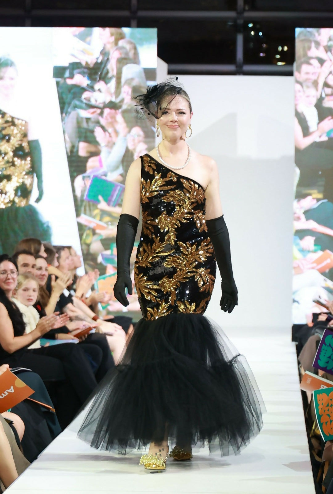 Gold and Black flare dress