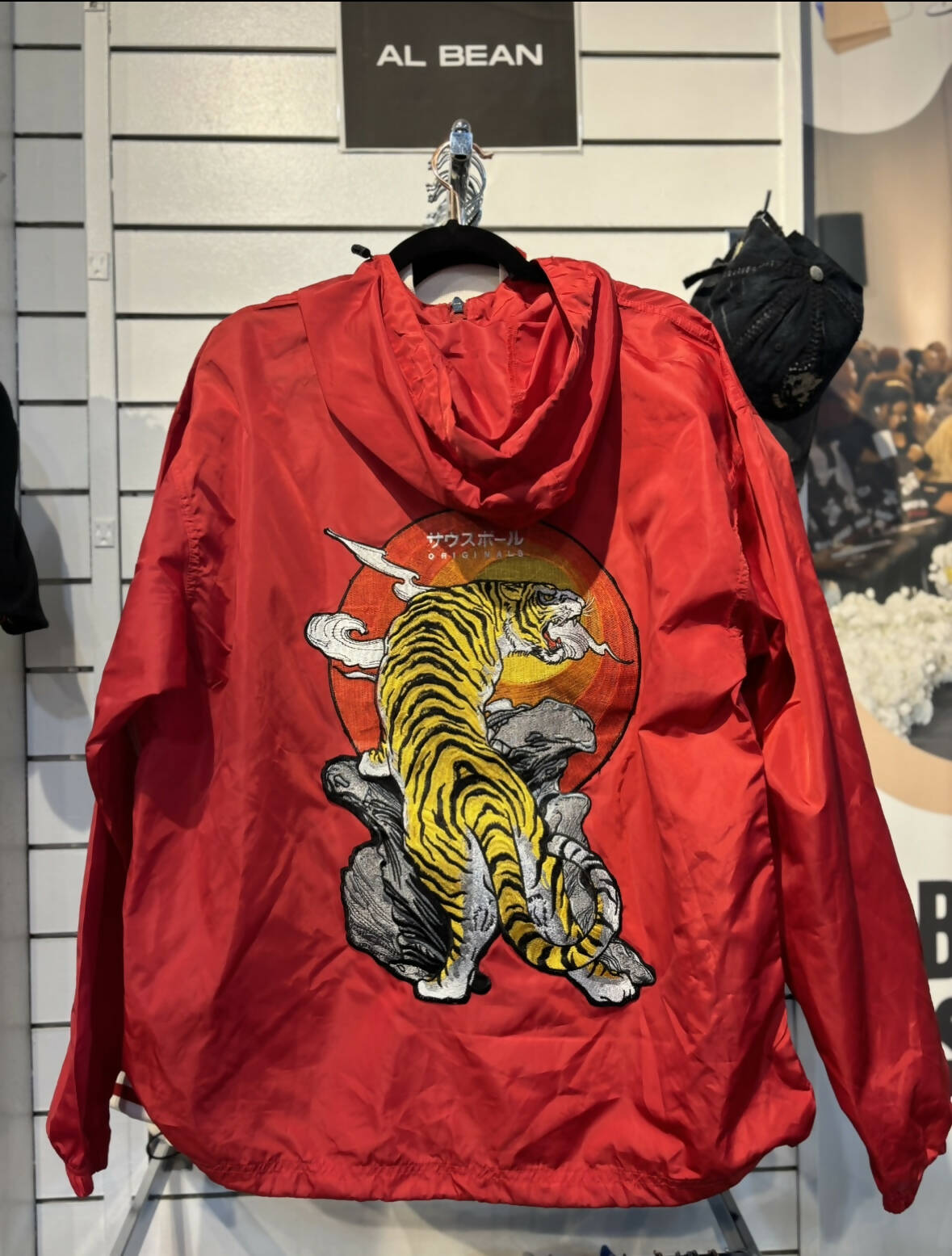 Red Tiger Windbreaker