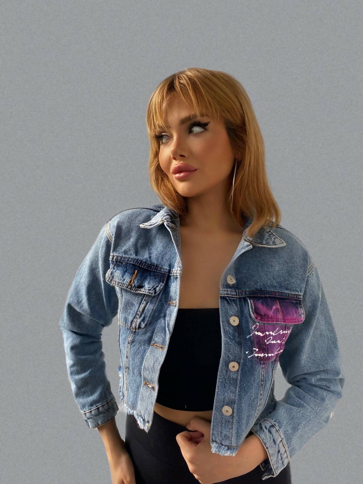 Cropped Jean Jacket